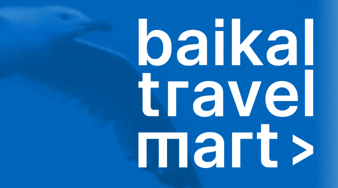 � ������� ��������� ��������������� ���������� �������� Baikal Travel Mart