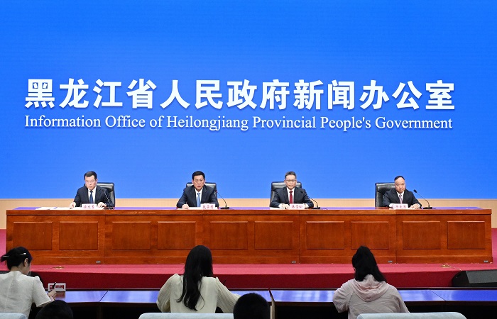 30 августа в Харбине пройдёт VII Китайское международное ЭКСПО индустрии новых материалов 30 августа в Харбине пройдёт VII Китайское международное ЭКСПО индустрии новых материалов