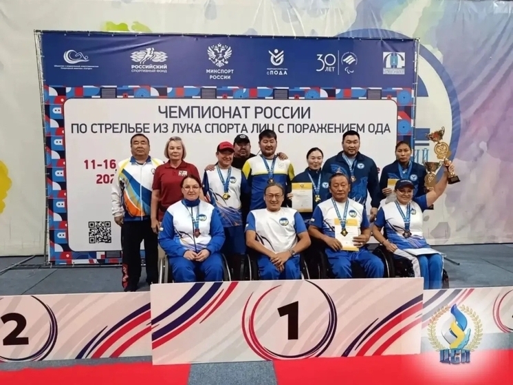 Лучники из Бурятии завоевали восемь медалей на чемпионате России Лучники из Бурятии завоевали восемь медалей на чемпионате России