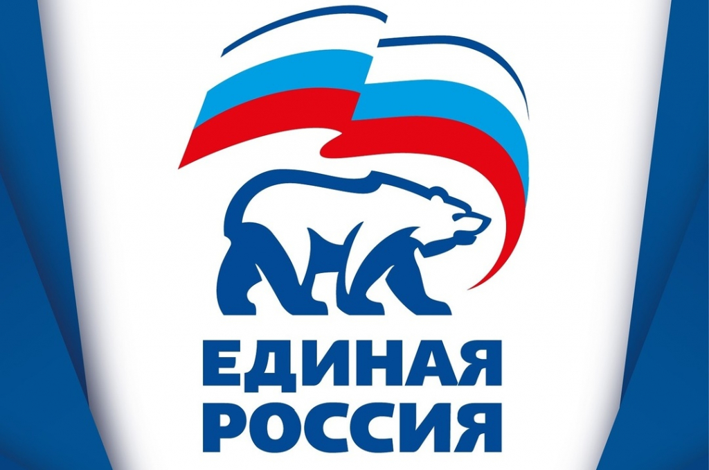 «Единая Россия» потеряла позиции в будущей городской думе Иркутска «Единая Россия» потеряла позиции в будущей городской думе Иркутска