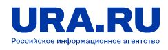 URA.RU: "�� �������, ���������� ��� ������������, ���������� ������ �����������. ��� �� ��� � ������� ��������� ����� ���������� � ����������"