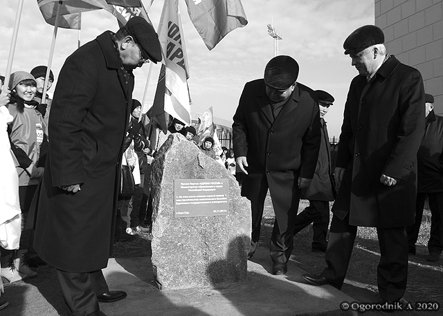 Благоустройство или стадион: что важнее для развития Улан-Удэ Благоустройство или стадион: что важнее для развития Улан-Удэ