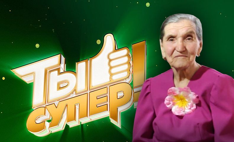 82-������ ���������� ������� ������ �� ��� ���