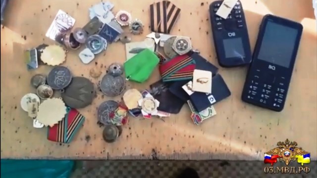 Двое с топором и ножом напали на пенсионеров в Бурятии ► Двое с топором и ножом напали на пенсионеров в Бурятии ►