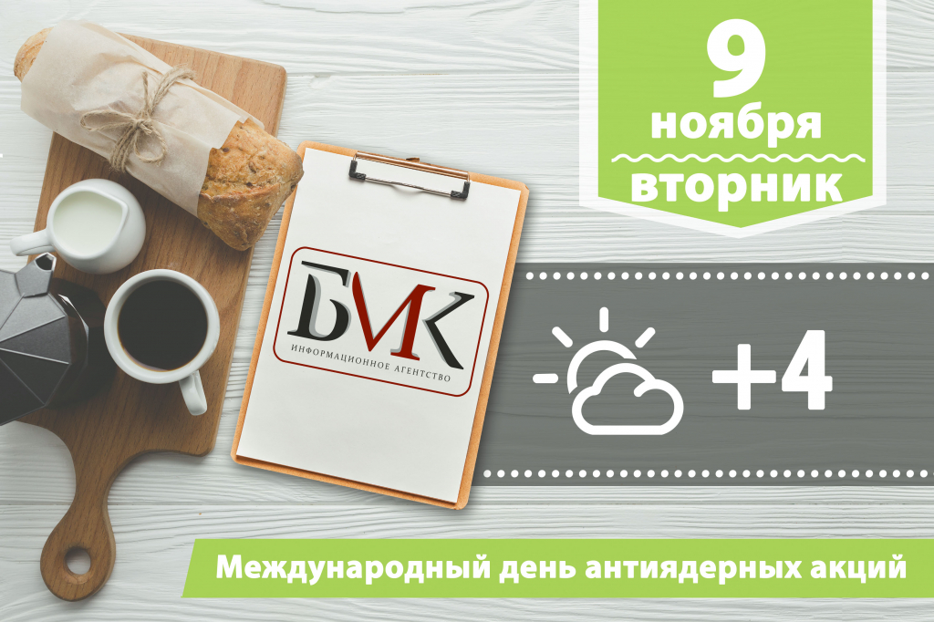 ������� �� ����: ������ ������� ���������� � ����� ������ �� ������; ������������� ���������� ������������ �� ������ ������������� ����������; ����� ��������� ����� ����������� � ������� �� �� ����� 