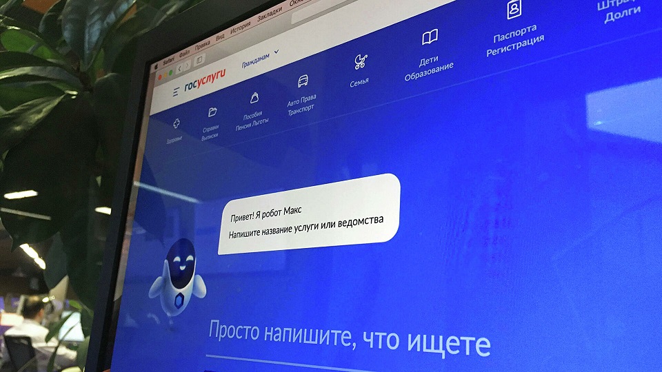 ������� ����� ��������� �������� ����� � ������� �������� � ����������� ������