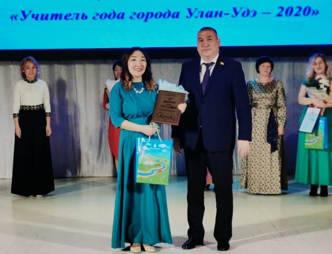 В Улан-Удэ наградили учителей года В Улан-Удэ наградили учителей года