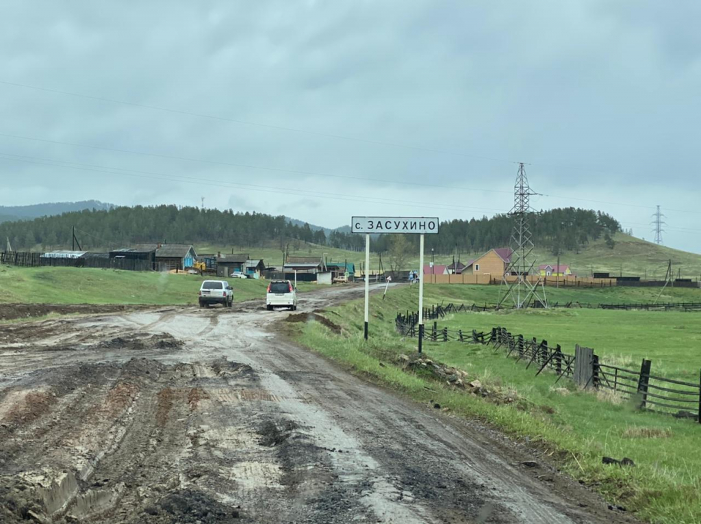 Подрядчики лишатся контракта на ремонт дорог после визита зампреда правительства Бурятии Подрядчики лишатся контракта на ремонт дорог после визита зампреда правительства Бурятии
