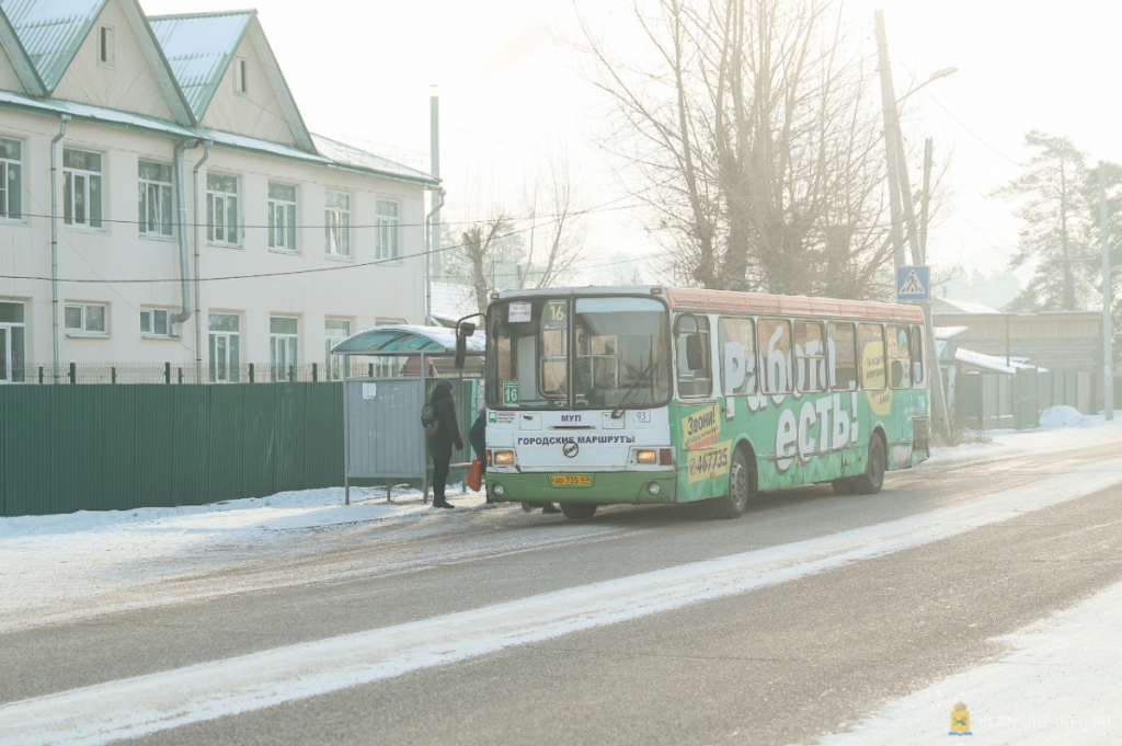В горсовете Улан-Удэ обсудили новые тарифы на проезд и льготные проездные В горсовете Улан-Удэ обсудили новые тарифы на проезд и льготные проездные