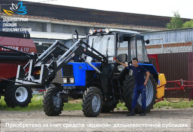 Многопрофильный техникум в Бурятии получил современную технику Многопрофильный техникум в Бурятии получил современную технику