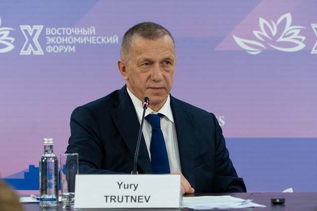 Юрий Трутнев подвёл предварительные итоги десятого, юбилейного Восточного экономического форума Юрий Трутнев подвёл предварительные итоги десятого, юбилейного Восточного экономического форума