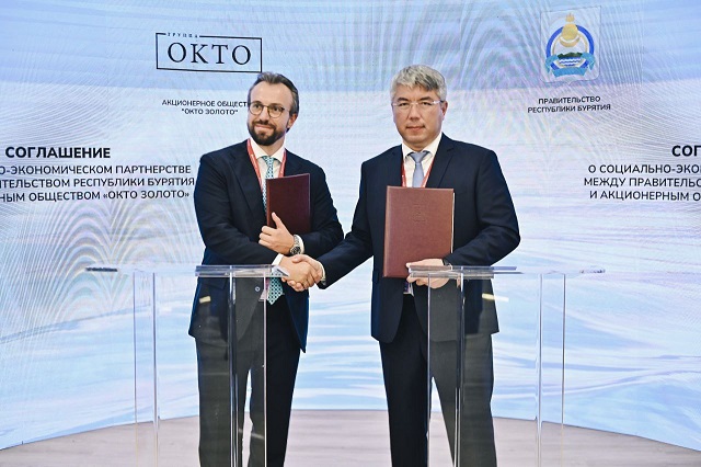 Соглашение с группой ОКТО закрепило долгосрочную стратегию по социально–экономическому партнёрству с правительством Бурятии Соглашение с группой ОКТО закрепило долгосрочную стратегию по социально–экономическому партнёрству с правительством Бурятии