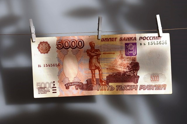 Сбытчики поддельных 5-тысячных купюр предстанут перед судом в Улан-Удэ Сбытчики поддельных 5-тысячных купюр предстанут перед судом в Улан-Удэ