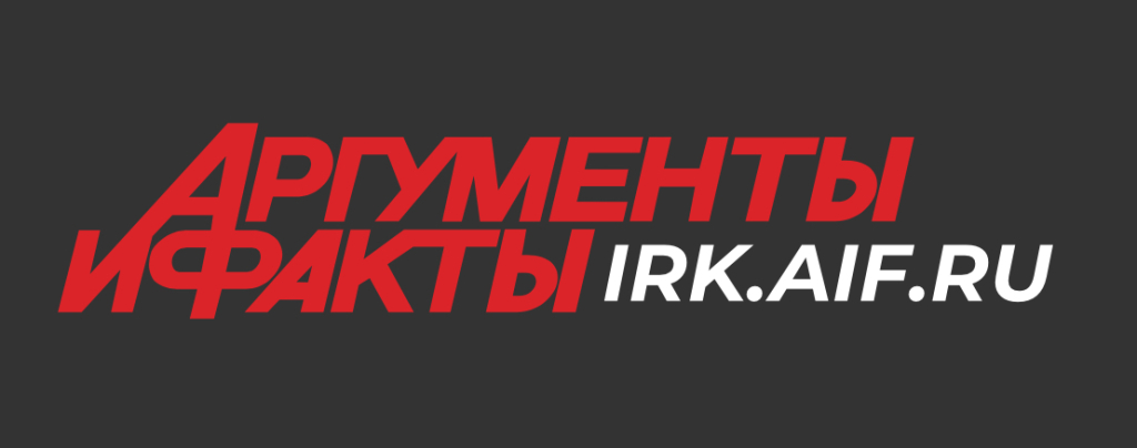 IRK.AIF.RU: Увидеть пузырьки во льду. Как отдохнуть на Байкале зимой в 2026 году IRK.AIF.RU: Увидеть пузырьки во льду. Как отдохнуть на Байкале зимой в 2026 году
