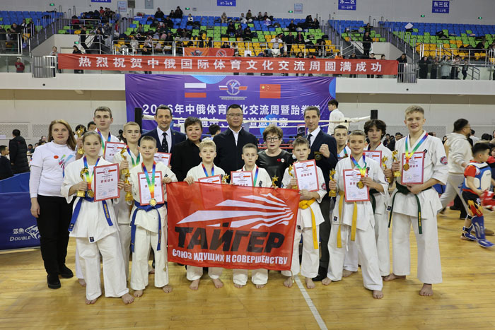 � ������ ������ ������ ������������������� �������������������� ������ 2026 ���� � ��������������� ������ �� ���������, ����������� � ������