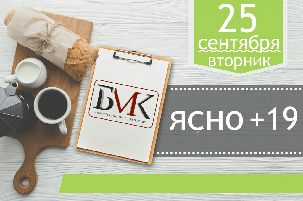Главное за ночь: Минобороны РФ представило новые доказательства вины ВВС Израиля в гибели Ил-20; Совладелец "дочки" "Газпрома" арестован за покушение на убийство кредитора; Metallica даст концерт в Москве летом 2019 года Главное за ночь: Минобороны РФ представило новые доказательства вины ВВС Израиля в гибели Ил-20; Совладелец "дочки" "Газпрома" арестован за покушение на убийство кредитора; Metallica даст концерт в Москве летом 2019 года