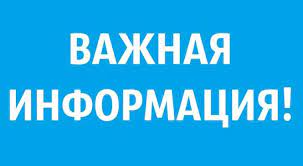 Как разобраться с изменениям в счетах-фактурах, УПД, УКД, выдаваемых потребителям электрической энергии? Как разобраться с изменениям в счетах-фактурах, УПД, УКД, выдаваемых потребителям электрической энергии?