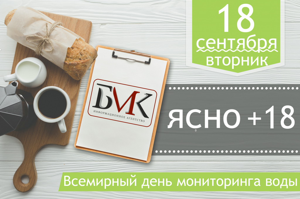 Главное за ночь: Депутаты предложили сохранить алименты для пожилых; Путин лишил автоинспекторов права снимать с машин номера; Российские олимпийские чемпионы по боксу и их тренеры будут получать пожизненные стипендии Главное за ночь: Депутаты предложили сохранить алименты для пожилых; Путин лишил автоинспекторов права снимать с машин номера; Российские олимпийские чемпионы по боксу и их тренеры будут получать пожизненные стипендии