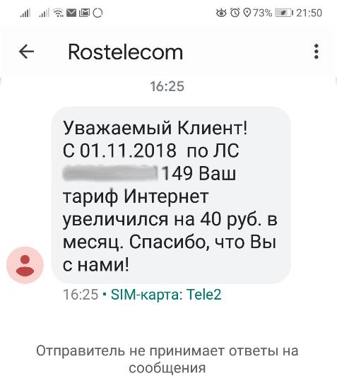 ���������� �������� ������� ������� ������ �� �������� ������ ������