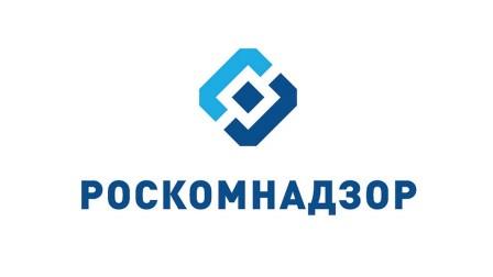 В ДФО за девять месяцев выявлено почти 2,5 тысячи РЭС операторов «большой четверки», работающих с нарушениями В ДФО за девять месяцев выявлено почти 2,5 тысячи РЭС операторов «большой четверки», работающих с нарушениями