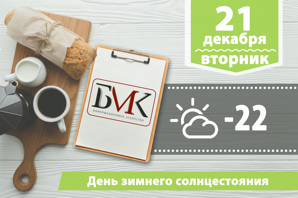 ������� �� ����: ��������� ������� ������ ������ ������ ������������ �������; � ������� ������ ������������ � ������� ������ ��� ����� � ������; �������� ���� ������� �������� "�����������" 
