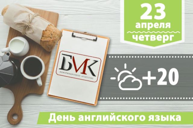������� �� ����: ����� �������� ��������� ����� �� �������� �������� � ������ ���������; ����� ��������� � ������ ��������� ������� ��� �������� ��� �� ������; ������ UFC 249 ����� ������ �� �������