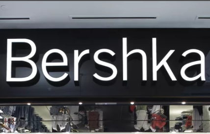 В столице Бурятии откроется первая "Bershka" В столице Бурятии откроется первая "Bershka"
