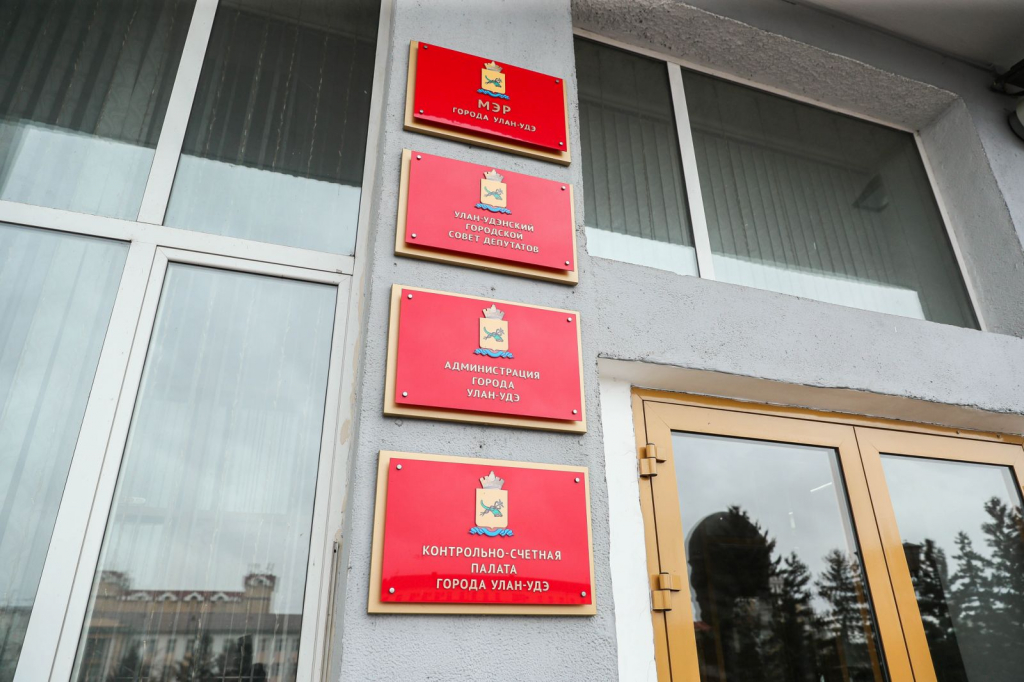21 апреля в России празднуется День местного самоуправления 21 апреля в России празднуется День местного самоуправления