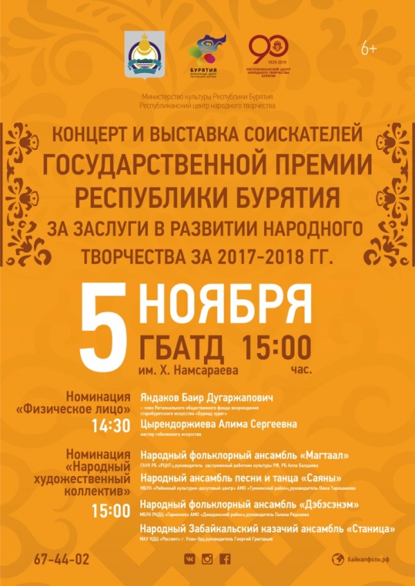 � ����-��� ��������� ������� � �������� ����������� ��������������� ������ �������