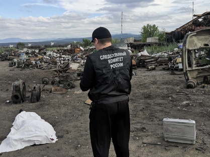 В Улан–Удэ вынесен приговор предпринимателю после гибели двоих работников на его производстве В Улан–Удэ вынесен приговор предпринимателю после гибели двоих работников на его производстве