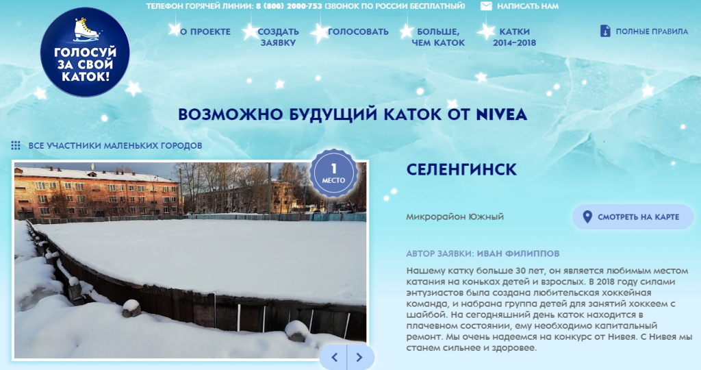 � ��������� ������ ������� ����� ��������� ���������� �����