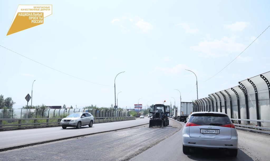 В Улан-Удэ ремонтируют дорогу по мосту «Бегущая лань» В Улан-Удэ ремонтируют дорогу по мосту «Бегущая лань»