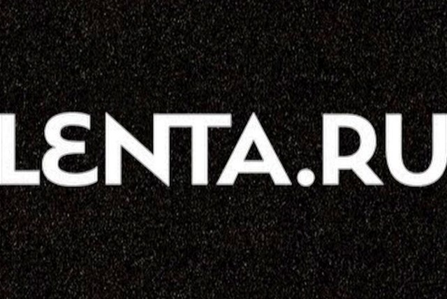 Lenta.Ru: «Сибирские народы производят настоящий фурор» Lenta.Ru: «Сибирские народы производят настоящий фурор»