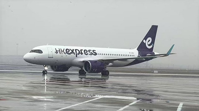        HK Express