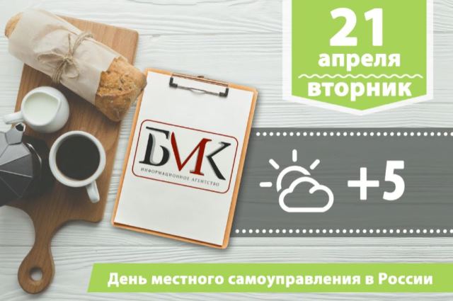 ������� �� ����: ���� �� ����� ������� � ������� ����� ���� ����; ������� �������, ����� �� �������� ������� � ������ � ����� ��������; ��� ������� ��������� ����� ������������� ���������� ������