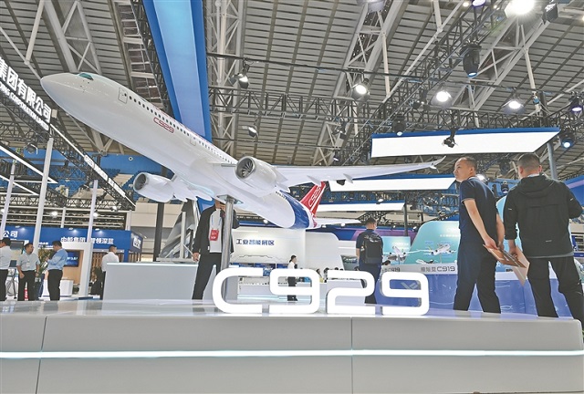 В Харбине состоялось открытие VII Китайского международного ЭКСПО индустрии новых материалов В Харбине состоялось открытие VII Китайского международного ЭКСПО индустрии новых материалов