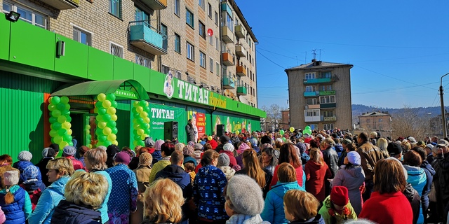"Титан" открыл первый супермаркет за пределами Бурятии "Титан" открыл первый супермаркет за пределами Бурятии