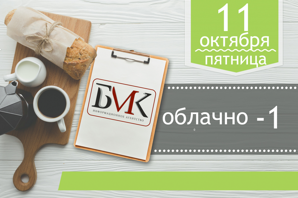Главное за ночь: Путин одобрил идею "футбольного колхоза"; В Ростове-на-Дону самолет сел из-за пассажира, забывшего сдать пистолет; Три россиянки убили надзирательницу в тюрьме в Пакистане Главное за ночь: Путин одобрил идею "футбольного колхоза"; В Ростове-на-Дону самолет сел из-за пассажира, забывшего сдать пистолет; Три россиянки убили надзирательницу в тюрьме в Пакистане