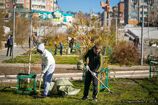 В улан-удэнском сквере имени Сенчихина прошел ежегодный субботник В улан-удэнском сквере имени Сенчихина прошел ежегодный субботник