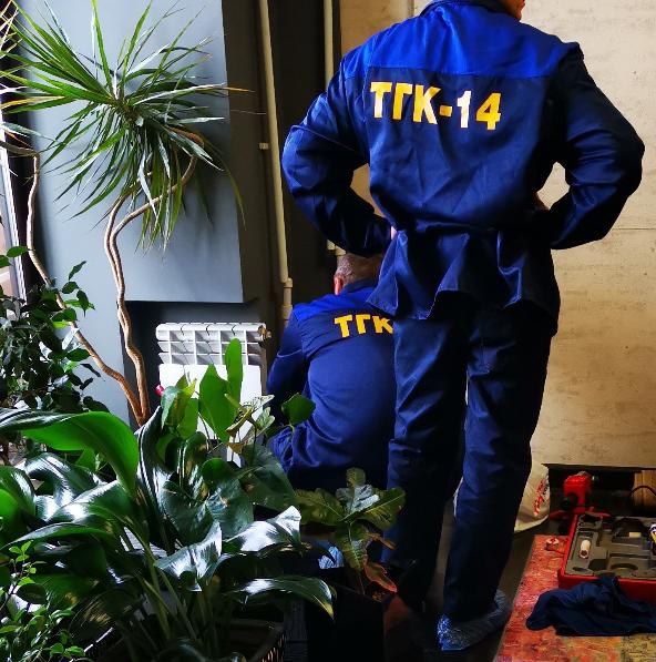 ТГК-14: "Принято решение о снятии начислений за отопление по квартирам, в которых отсутствовали радиаторы" ТГК-14: "Принято решение о снятии начислений за отопление по квартирам, в которых отсутствовали радиаторы"