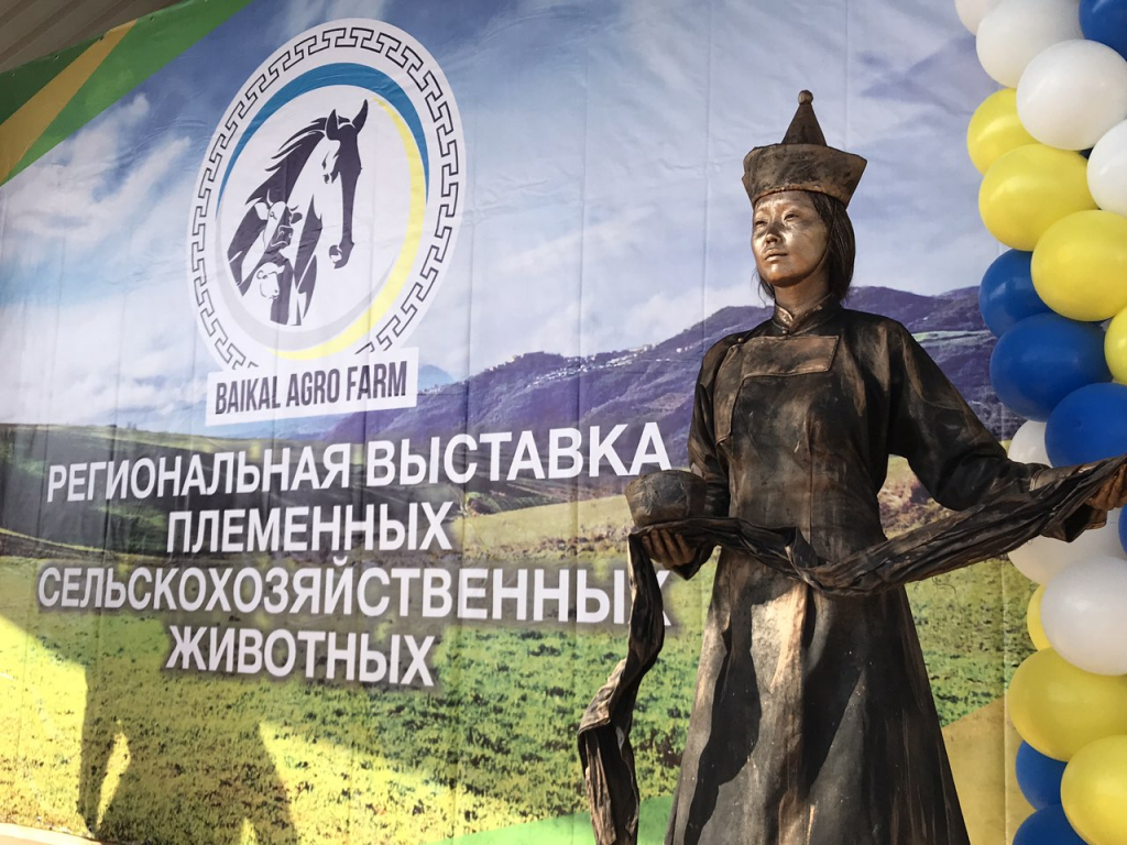 В Бурятии стартовала международная выставка «Baikal Agro Farm» В Бурятии стартовала международная выставка «Baikal Agro Farm»