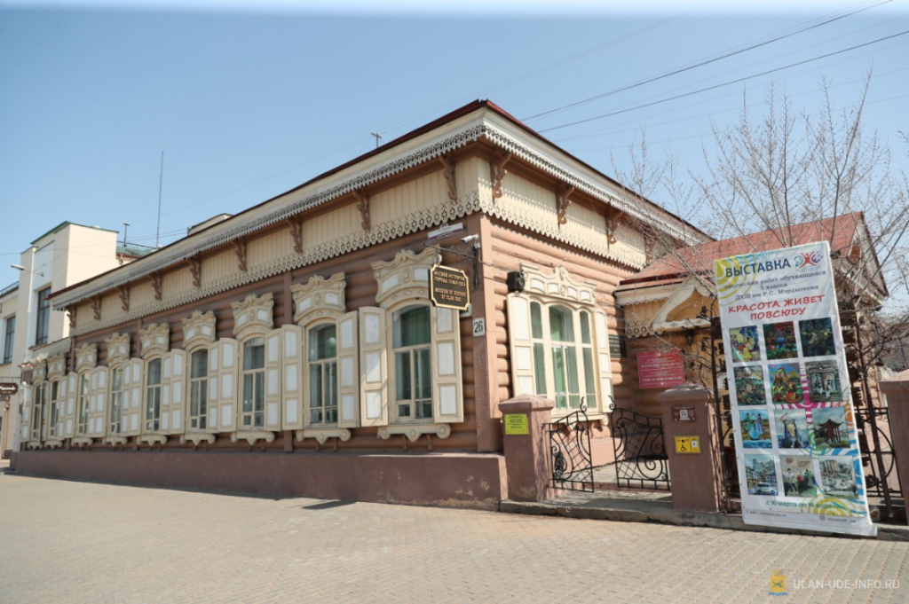 На реконструкцию Музея истории города Улан-Удэ выделили более 28 миллионов На реконструкцию Музея истории города Улан-Удэ выделили более 28 миллионов