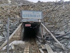 По факту гибели рабочего и взрыва в шахте в Бурятии возбудили уголовное дело По факту гибели рабочего и взрыва в шахте в Бурятии возбудили уголовное дело