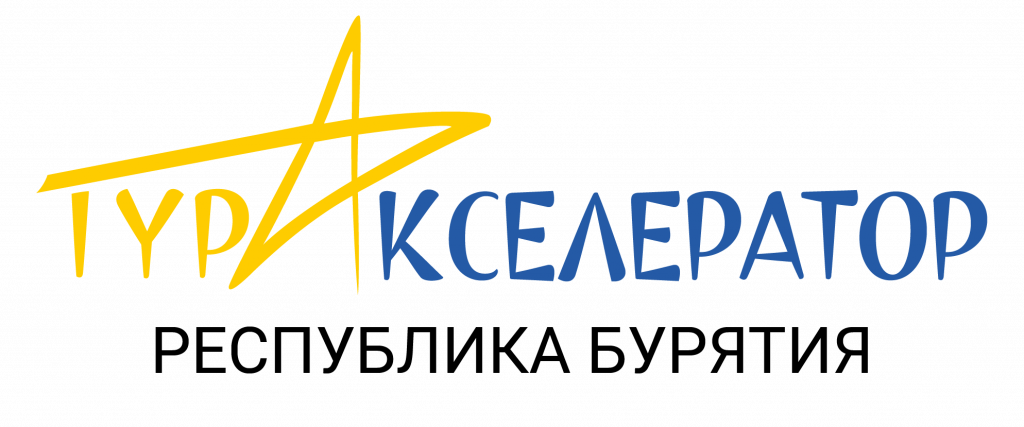 «Ай, деревня» и «Buryatia, hello!»: какие турпроекты из Бурятии представили в Москве «Ай, деревня» и «Buryatia, hello!»: какие турпроекты из Бурятии представили в Москве
