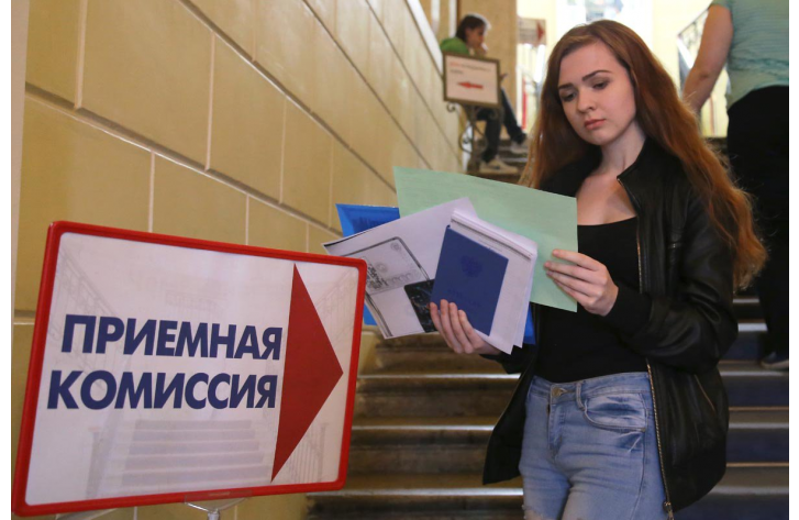 Приемная кампания в вузы стартует 20 июня Приемная кампания в вузы стартует 20 июня