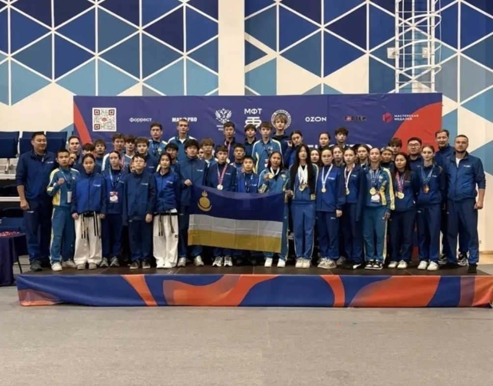 Тхэквондоисты Бурятии завоевали 32 медали на чемпионате России Тхэквондоисты Бурятии завоевали 32 медали на чемпионате России