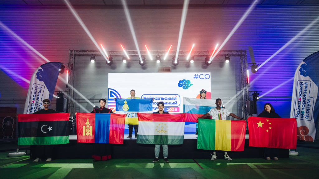 «Не думала, что будут такие эмоции»: участники подвели итоги Байкальского молодежного форума в Бурятии «Не думала, что будут такие эмоции»: участники подвели итоги Байкальского молодежного форума в Бурятии