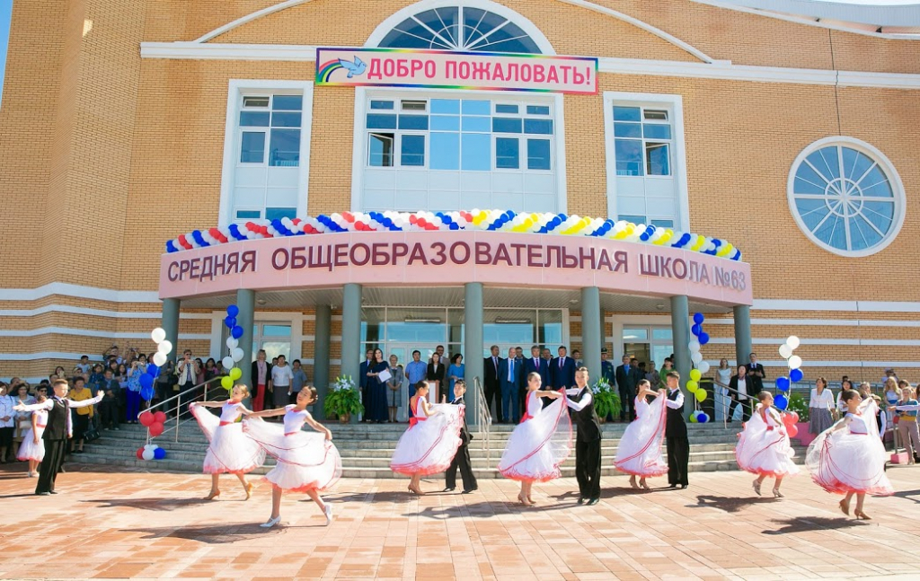 Образовательные учреждения Буряти оснастили высокотехнологичным оборудованием Образовательные учреждения Буряти оснастили высокотехнологичным оборудованием
