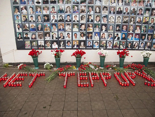 В библиотеках Улан-Удэ прошли мероприятия, посвященные Дню солидарности в борьбе с терроризмом В библиотеках Улан-Удэ прошли мероприятия, посвященные Дню солидарности в борьбе с терроризмом