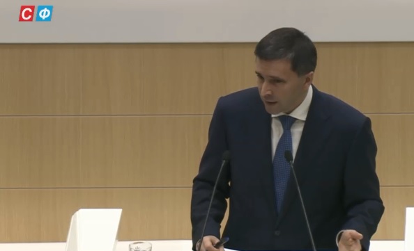 Глава Минприроды: "Россия может временно запретить экспорт древесины в Китай" Глава Минприроды: "Россия может временно запретить экспорт древесины в Китай"